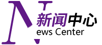 ?；貋?lái)看看浙江國(guó)富裝飾動(dòng)態(tài)/簽約喜訊●我們一起開(kāi)開(kāi)心心